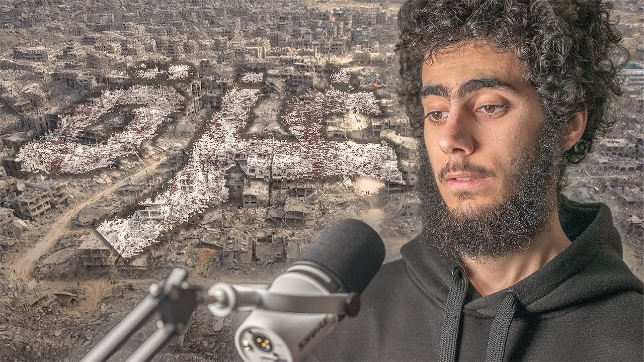 أهم ما تحتاج معرفته عن خذلان المسلمين لإخوانهم في غزة !!