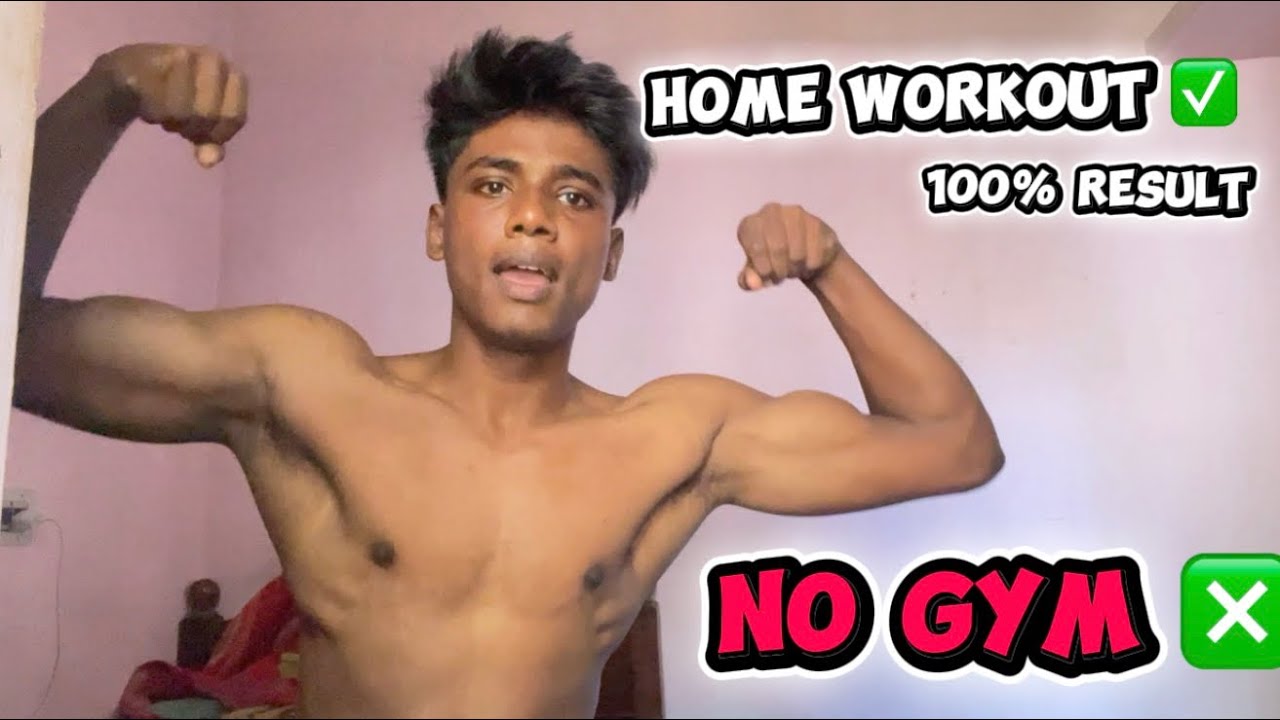 weight gain and weight loss any only home exercise Tamil #homeworkout #tamil#motivation 