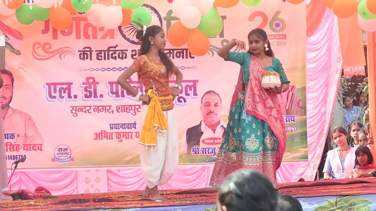 Group Dance 🕺#dance 
