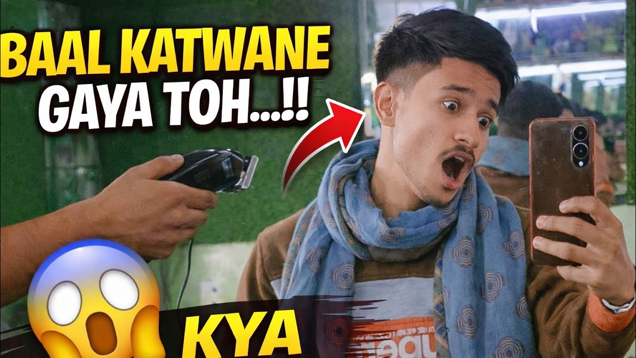 Aaj kating karwale ne gaya to kya ho gaya 😱