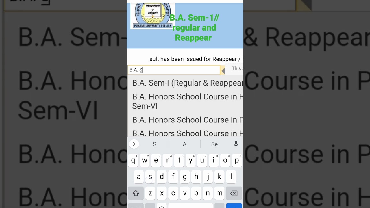 BA sem1 result/Punjabi University Patiala PUP Results 