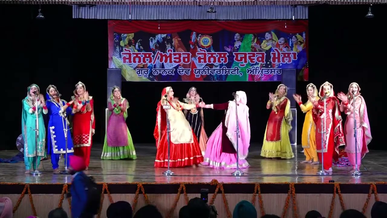 GNDU YOUTH FESTIVAL ZONAL WINNERS 2021 Gidha Performance || Girls Dance | gndu updates