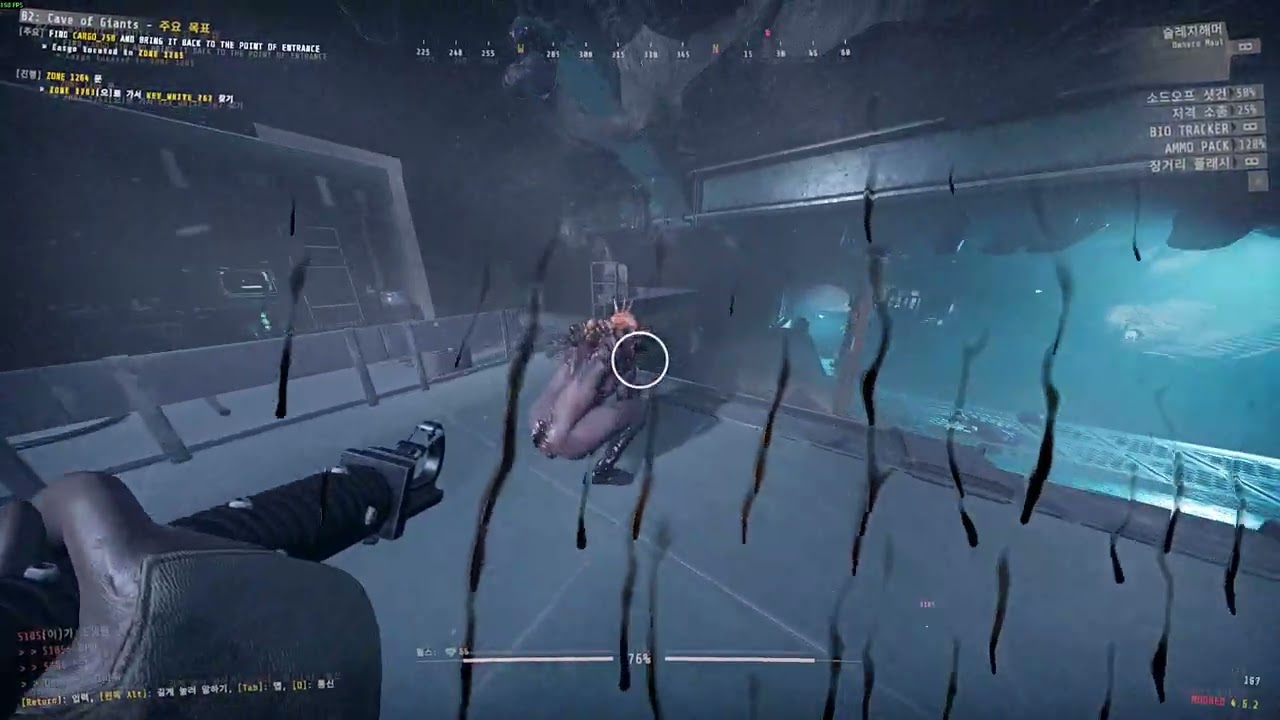 GTFO Modded Remnant Duo B2 : 