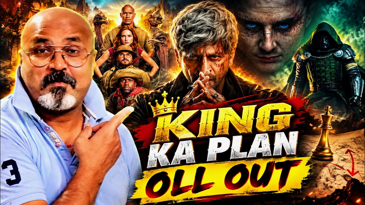 Shah Rukh Khan की KING को फँसाने चले थे! खुद जाल में फँस गया पूरा Hollywood? 😱🔥