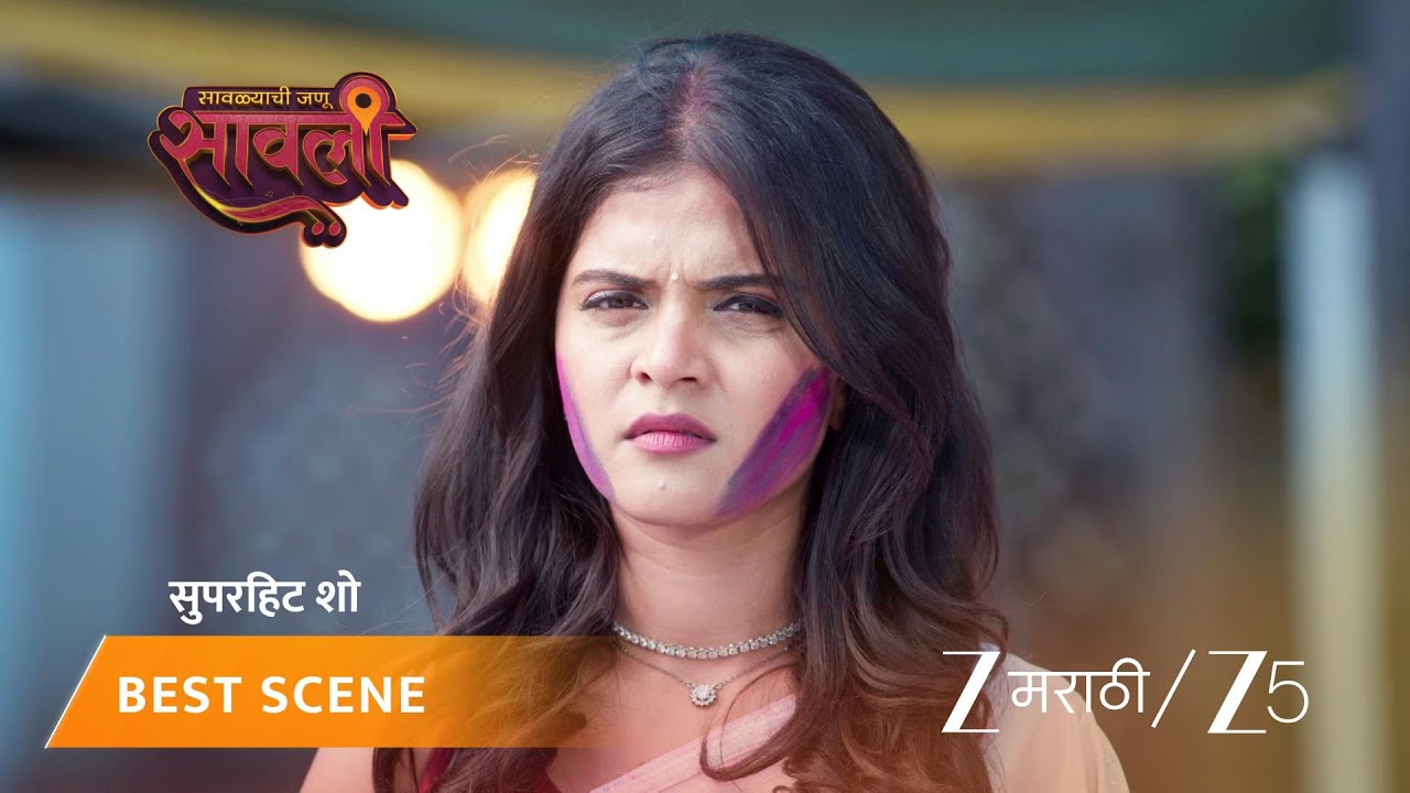 SAVALYACHI JANU SAVALI | EP - 502 | Best Scene 2 | Mar 12 2026 | Zee MARATHI