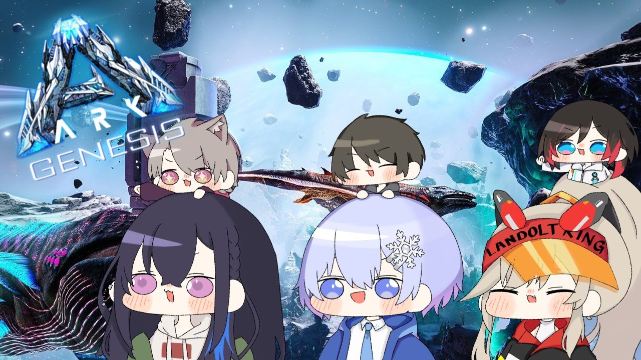 #01【Ark:Genesis】BIGでARKの世界へ！いざ昼夜逆転生活【ぶいすぽ/一ノ瀬うるは】