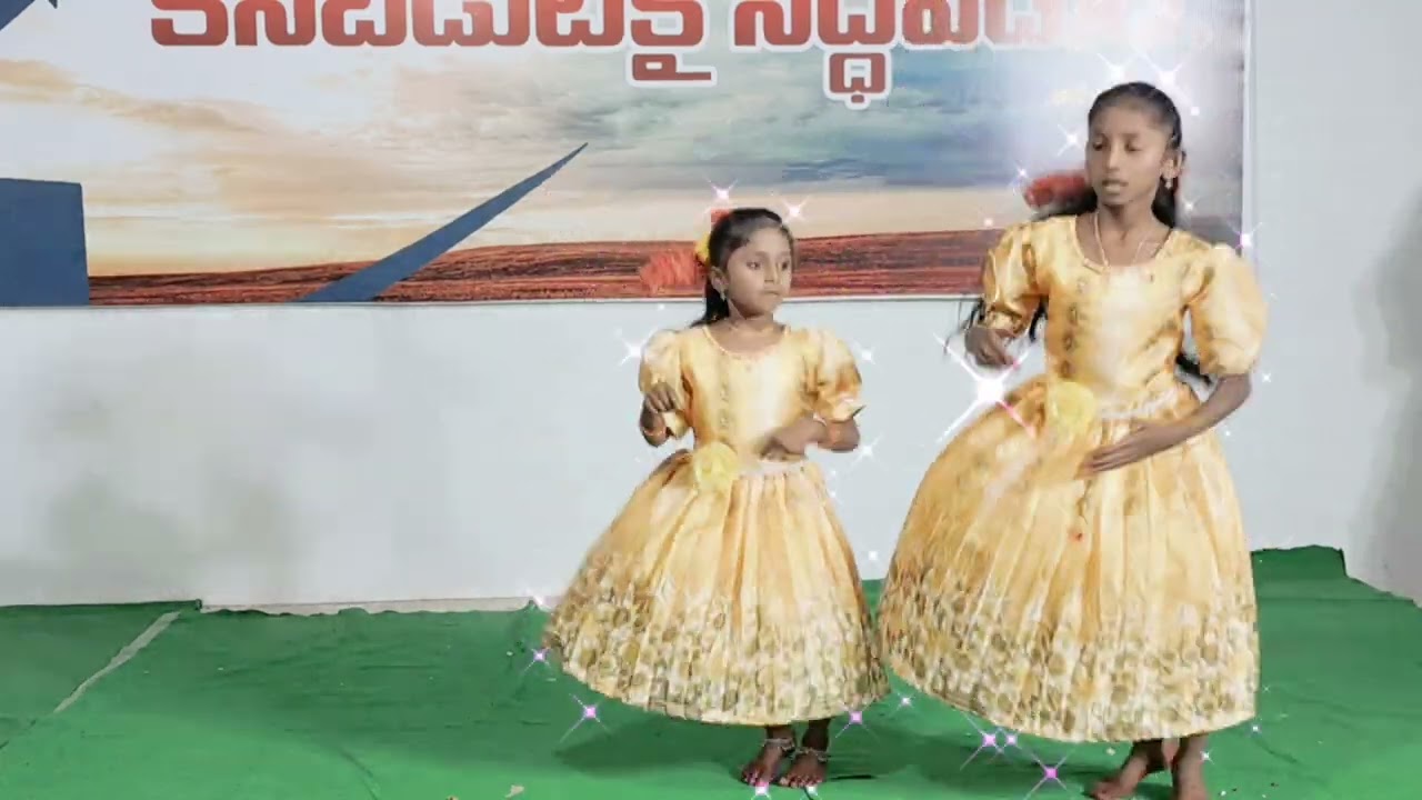 ⭐ అందరు మెచ్చిన అందాల తార 👋 పిల్లల అద్భుత నృత్య ప్రదర్శన ⭐