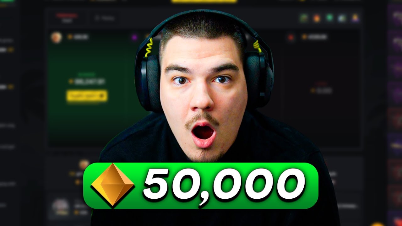 $50,000 ДЖЕМА МЕГА СЕСИЯ