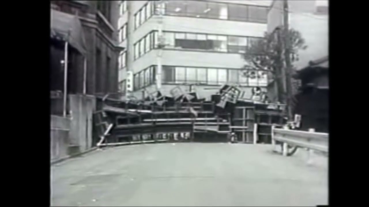 神田カルチェ・ラタン闘争 1969年