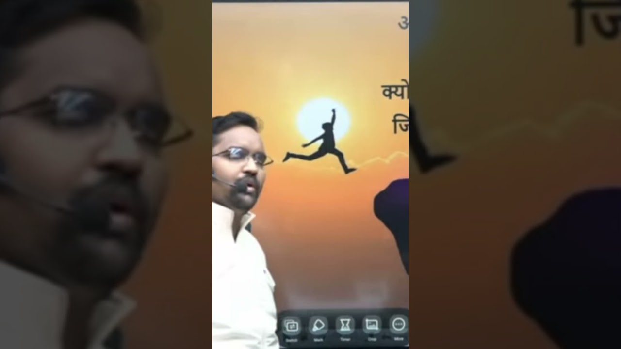SKC sir 