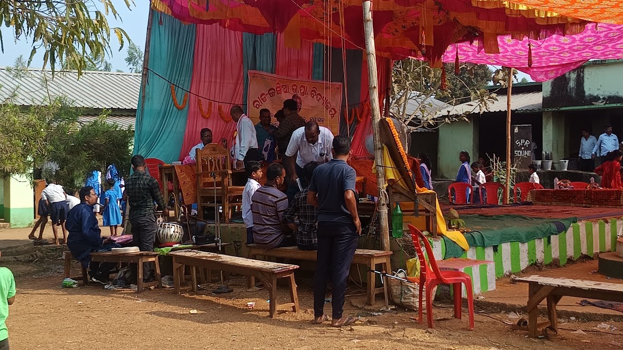 Raj Jankia U.P School Program
