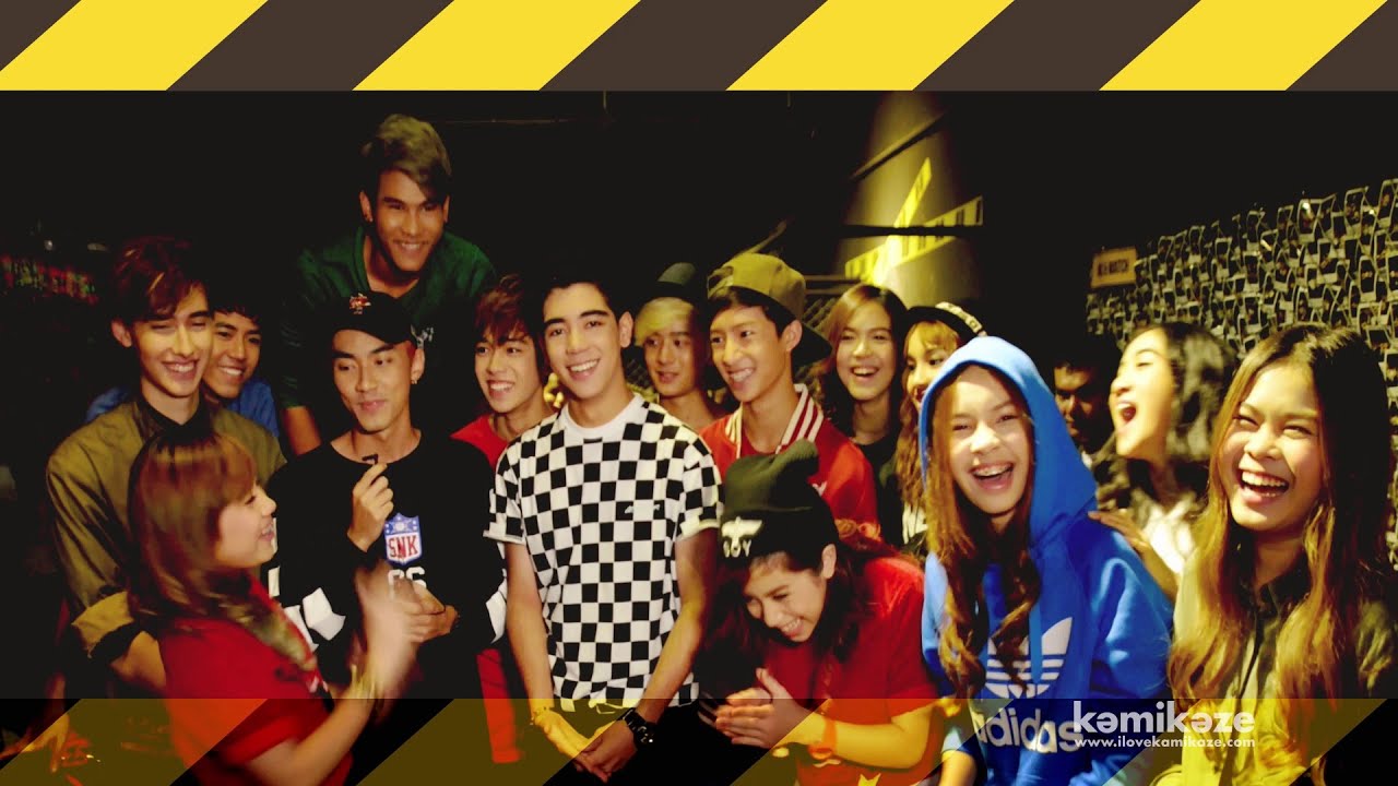[clip] หนุ่มๆ KAMIKAZE เปิดตัวแฟน พาเดทสุดฟินกลางสยาม!