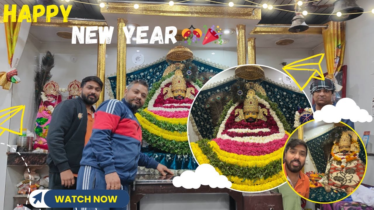 New Year 2026 Celebration Vlog 🎉 | First Day of 2026 🎉🎊