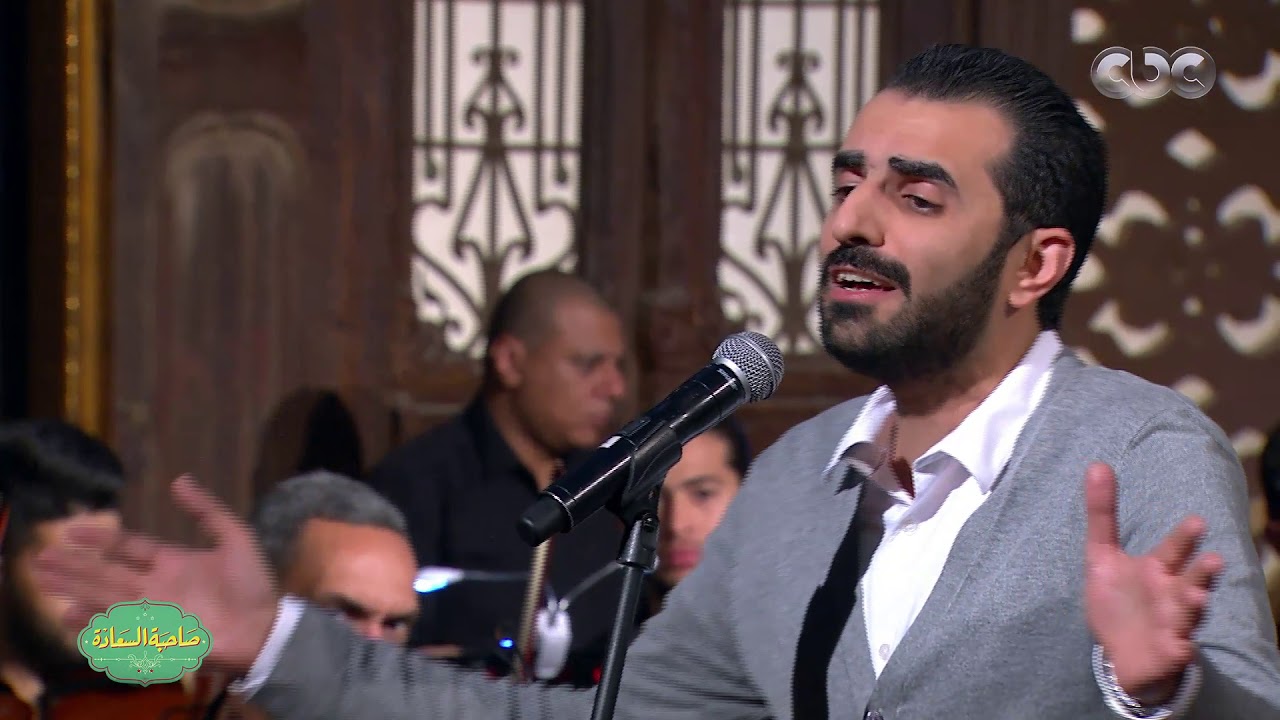 صاحبة السعادة| تتر مسلسل 
