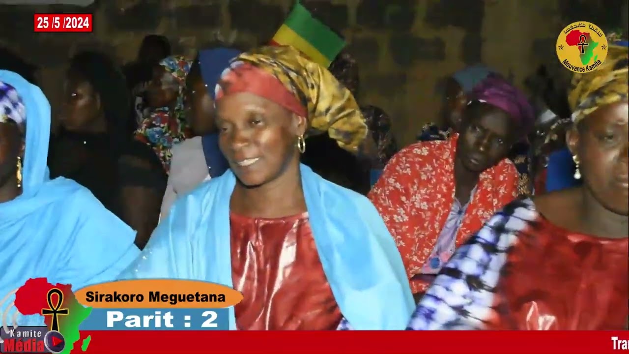 La nuit du Kotéko (Fête des générations à Sirakoro) Partie 2