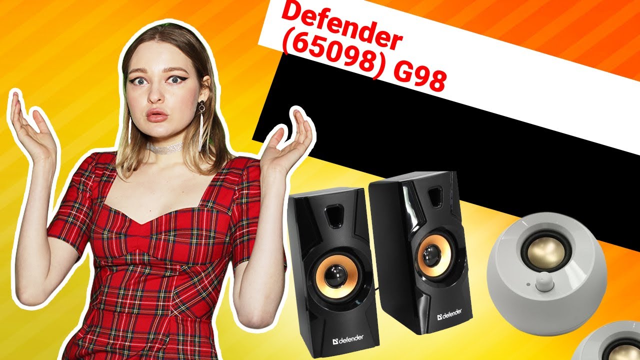 НИКС Компьютерный Супермаркет: видео про Портативная колонка Defender (65098) G98 Black #1