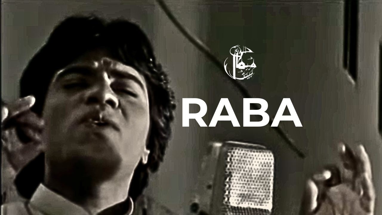 Mekaal Hasan Band | Raba | Sampooran | MHB Song