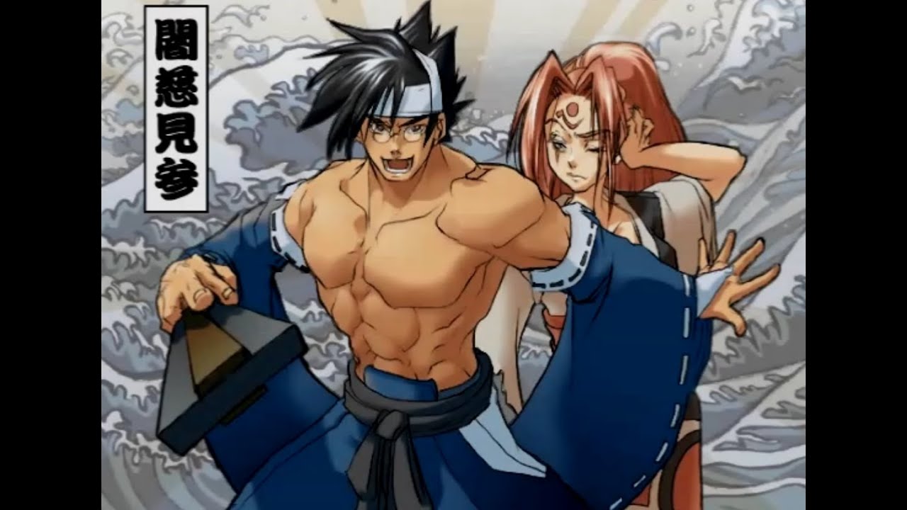 GUILTY GEAR XX ＃RELOAD　御津闇慈　ストーリー