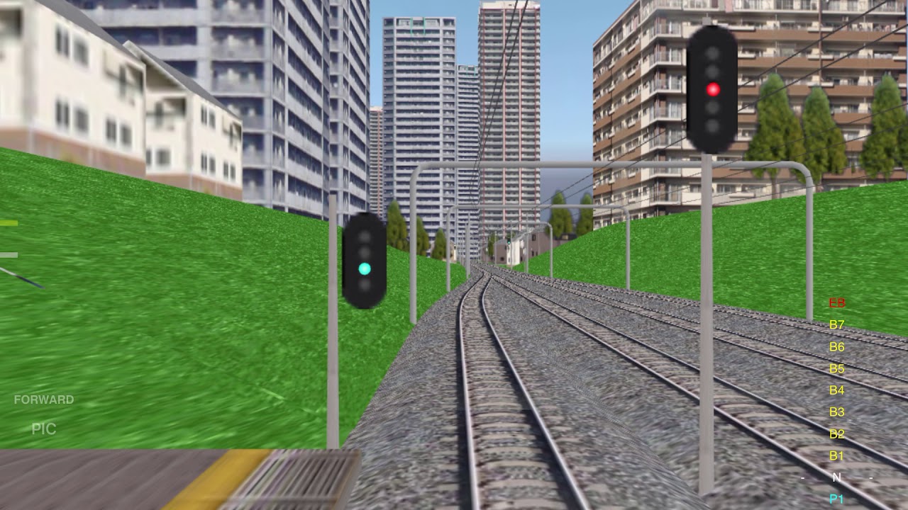 Train Drive ATS | 167 Local to MUSASHI-ARAI