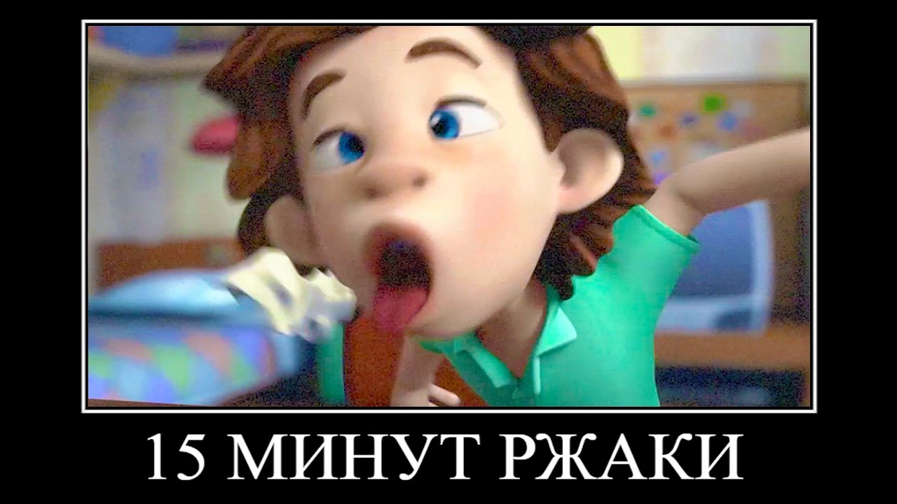 15 МИНУТ РЖАКИ от ФИКСИКОВ 😂 ПОПРОБУЙ НЕ ЗАСМЕЯТЬСЯ