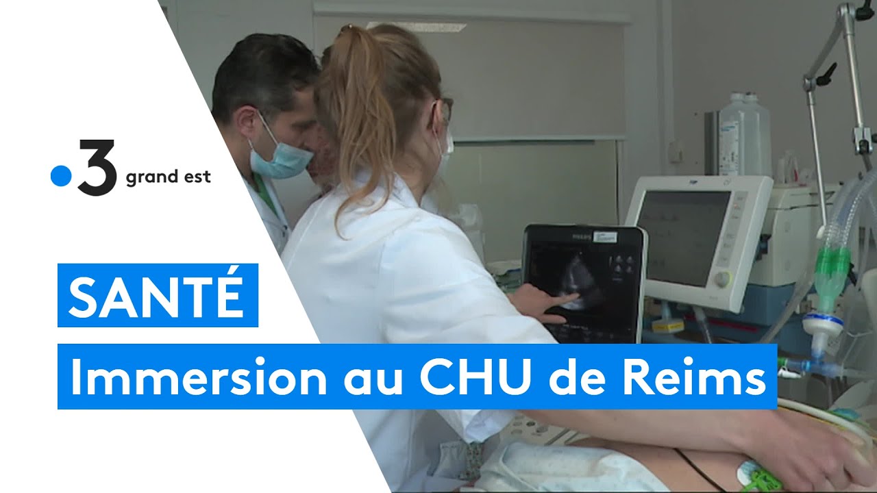Immersion au CHU de Reims