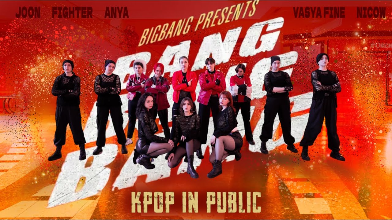 [K-POP IN PUBLIC | ONE TAKE] BIGBANG - 뱅뱅뱅 (BANG BANG BANG) [ DANCE COVER ]
