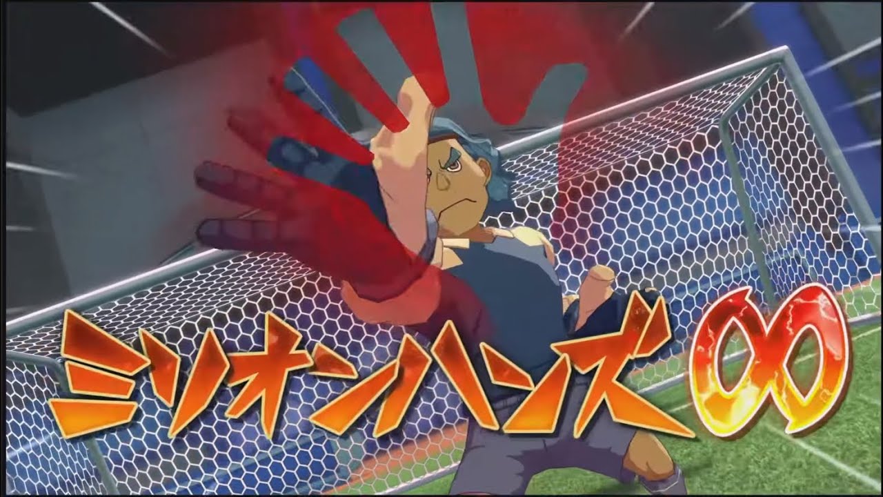 【イナイレV】対戦動画PART6 まかせろテレス！ミリオンハーーンズ！！