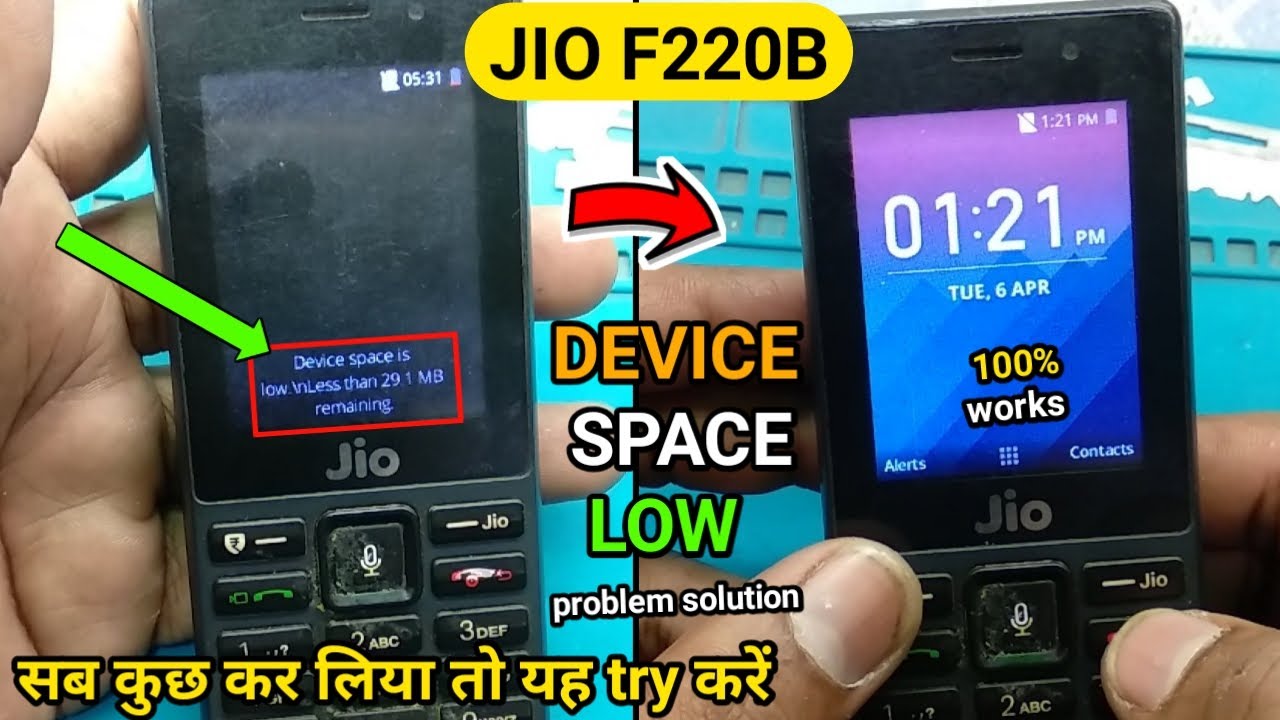 jio phone device space low problem solution, jio phone hard reset, space low, jio, sonu technicals