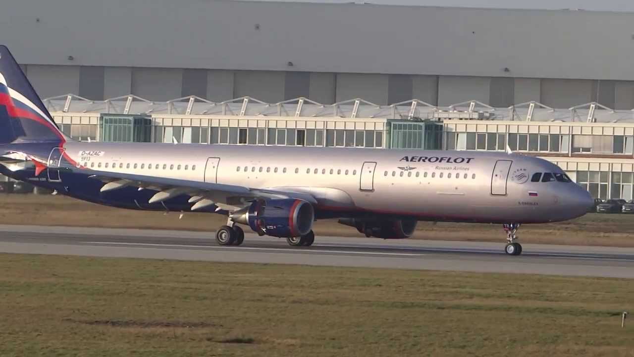 Aeroflot Airbus A321 Rejected takeoff at Hamurg Finkenwerder VP-BTR