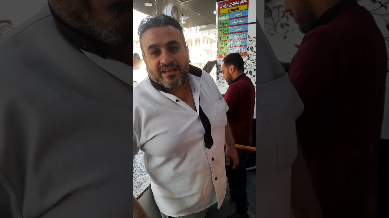 اجمل فطور صباحي في مدينة الموصل كاهي و كيمر 