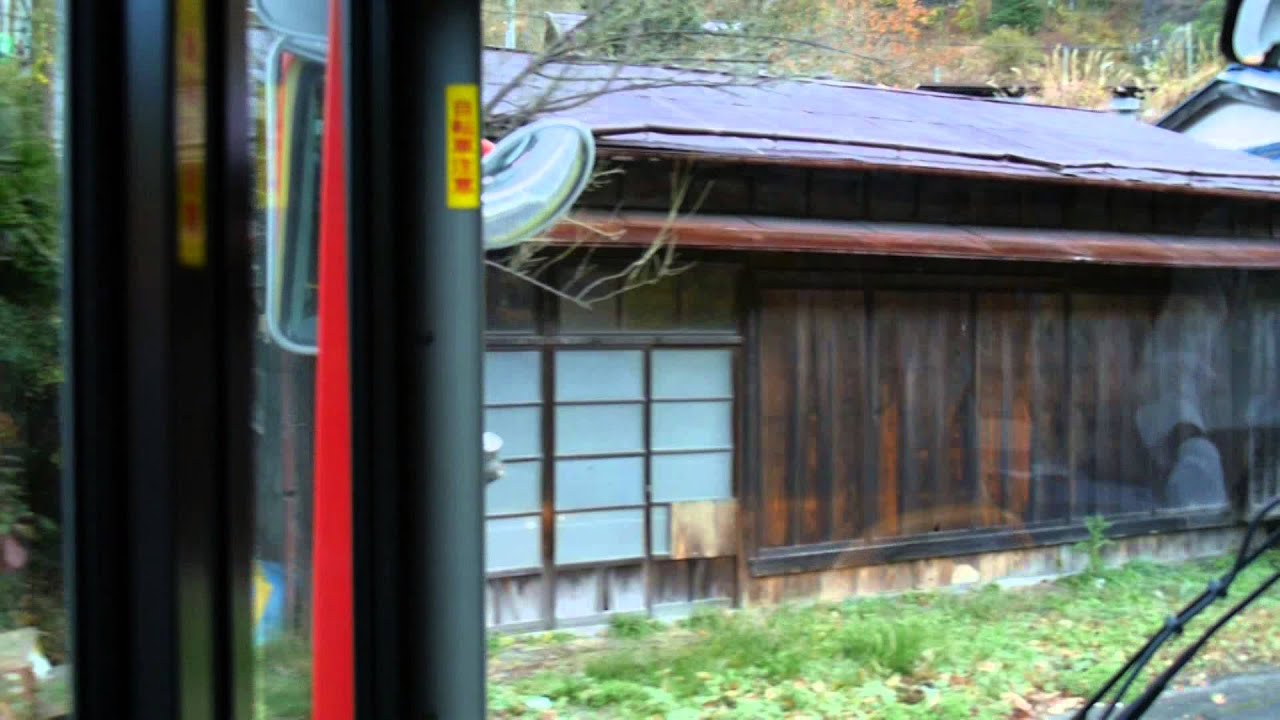 【前面展望】奥多摩駅～奥多摩湖～小菅の湯【西東京バス奥12・2014年11月延伸】