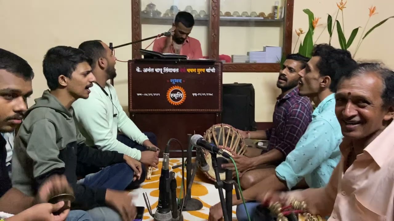 भैरवी-शेवट गोड करी / माउली 👉🏻 बुवा-निखिल लिंगायत/ पखावज/ढोलकी:- गोरक्ष लिंगायत 8 / August / 2022