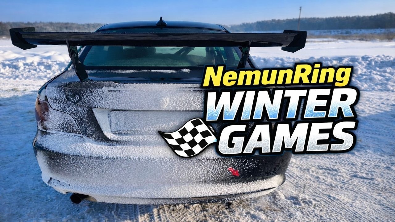Nemunring Winter Games 3/4 etapas. -25 šalčio. BMW 128i e82. Greičiausias įveikimo laikas. Onboard