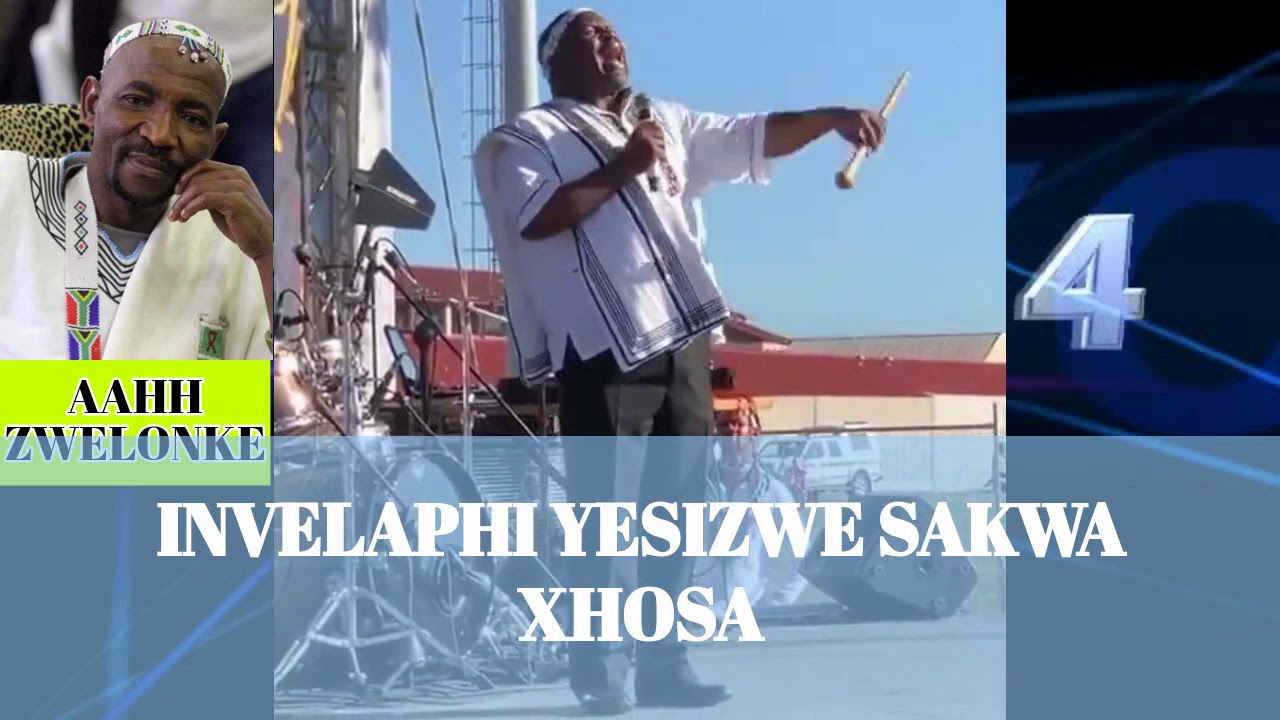 Loyiso nqevu umlando ka xhosa
