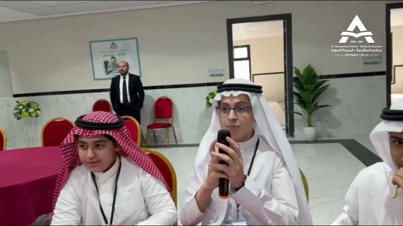 إستضافة الطلاب المتفوقين بمتوسطة عبدالله ابن أم مكتوم ب#مدارس_المتقدمة بالمدينة المنورة