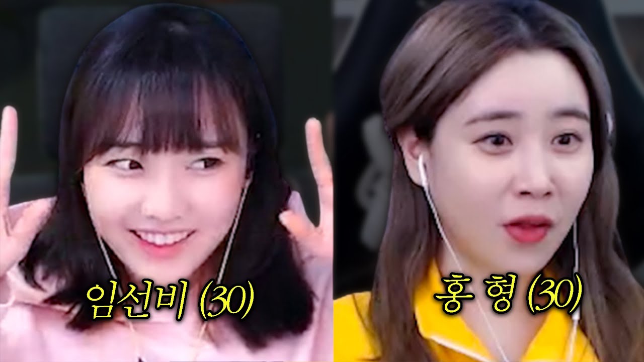 30살 잼민이들ㅋㅋㅋㅋㅋㅋㅋㅋ