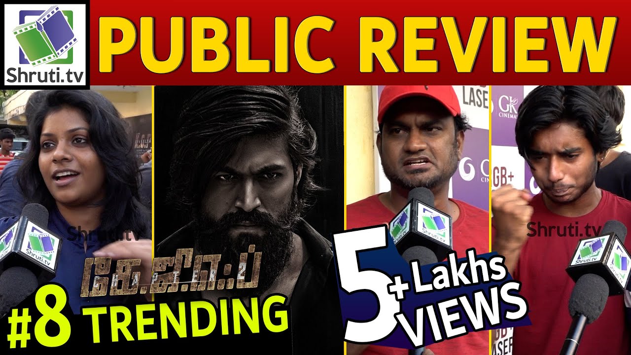 KGF Chapter 2 Public Review | Yash | Prashanth Neel | #KGFChapter2 | KGF Chapter 2 Review