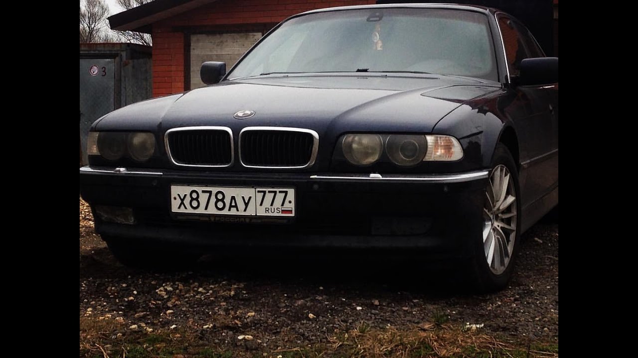 BMW 740 e38 - Свобода (OST Бумер)
