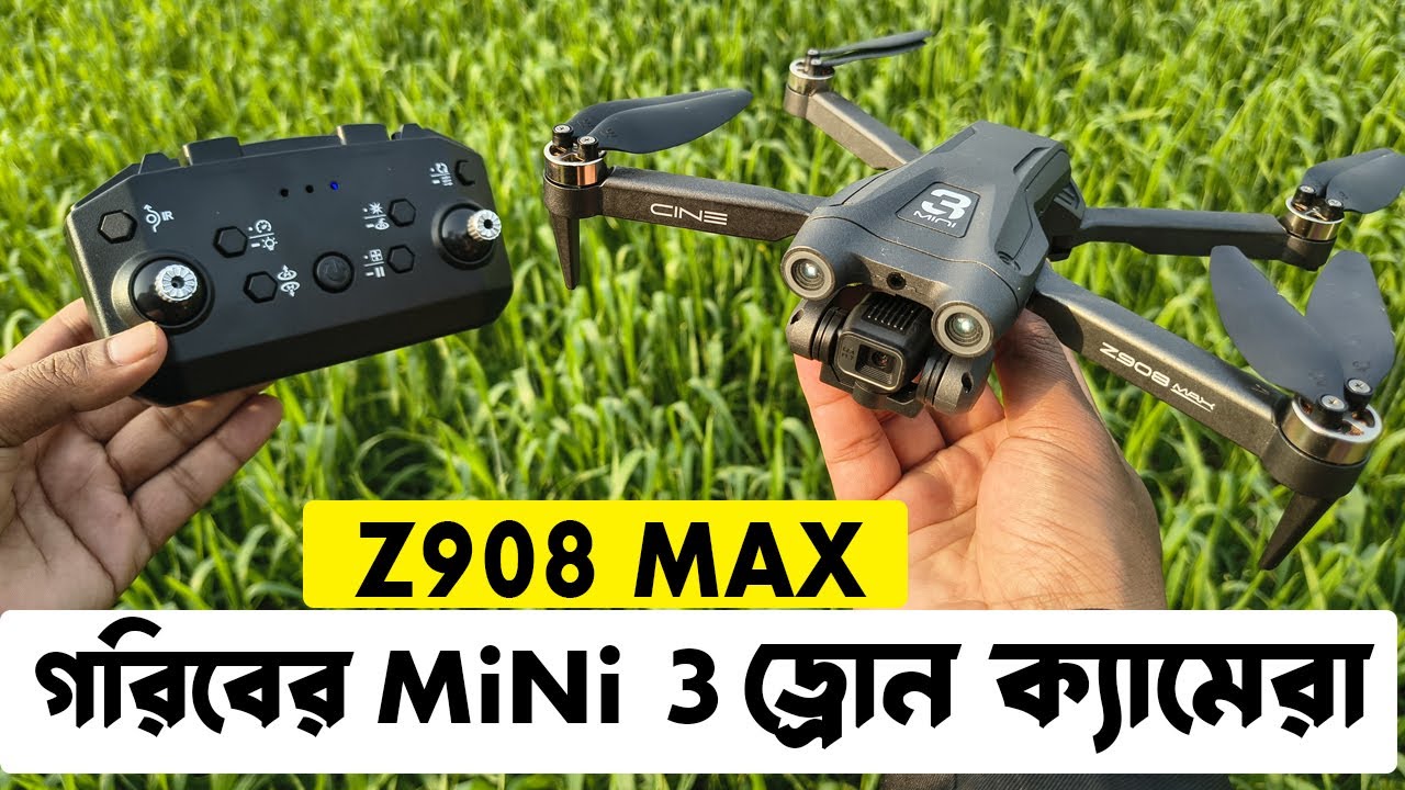 পানির দামে ড্রোন ক্যামেরা কিনুন 🔥Z908 Max Drone Camera Unboxing Flying And Video Test Water Prices