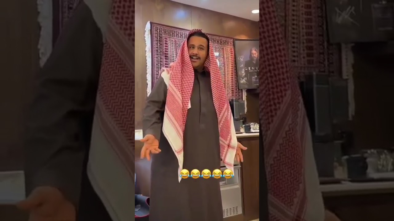 جروب ابو حصة و ابو عجيب.. ابوعيادة مسخن...يقول ودون للمستشفى.🤕