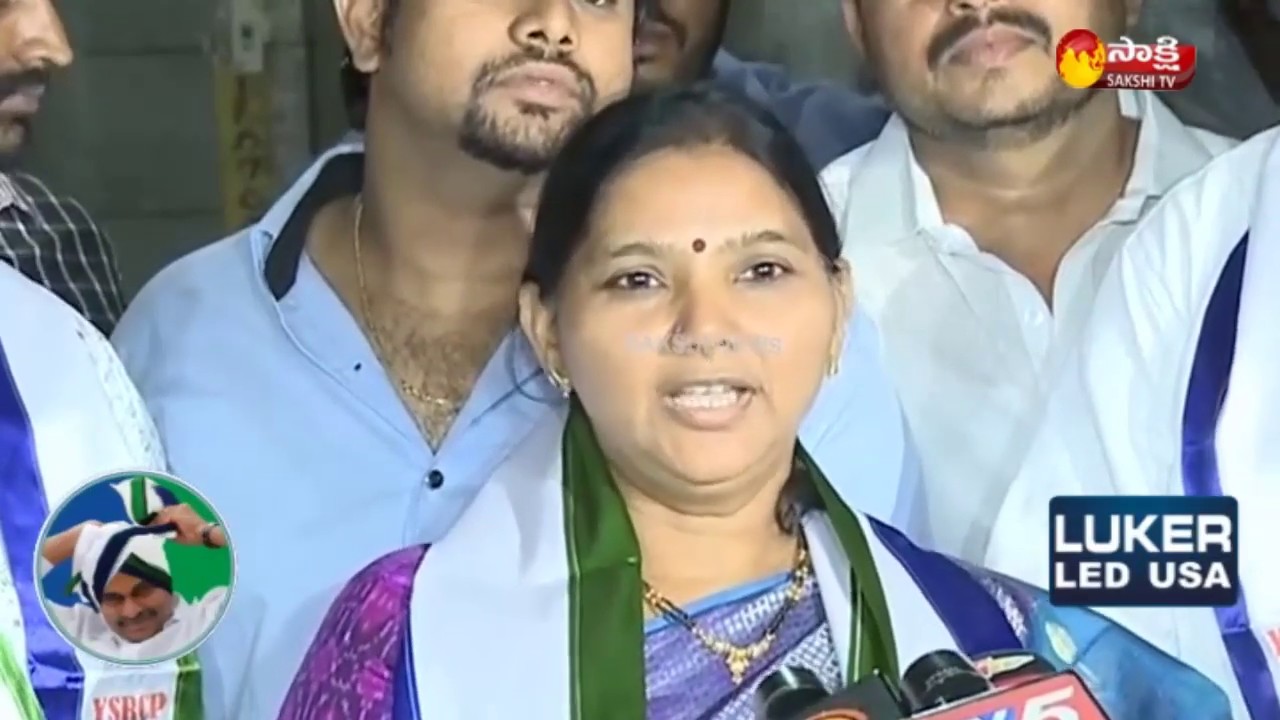 Mangalagiri Ex.MLA Kandru Kamala Joins YSRCP | మంగళగిరిలో లోకేష్&zwnj;కు ఝలక్..