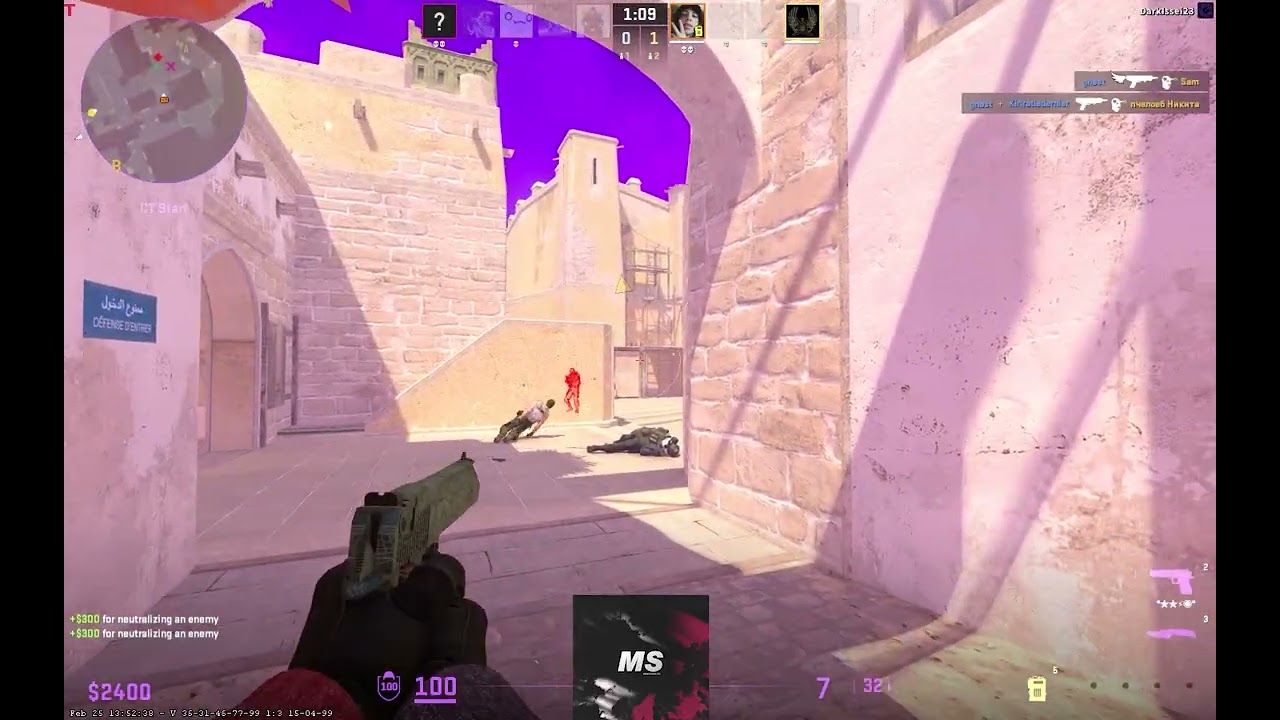 Memesense's Pro Nospread is OP! (Memesense CS2 Showcase)