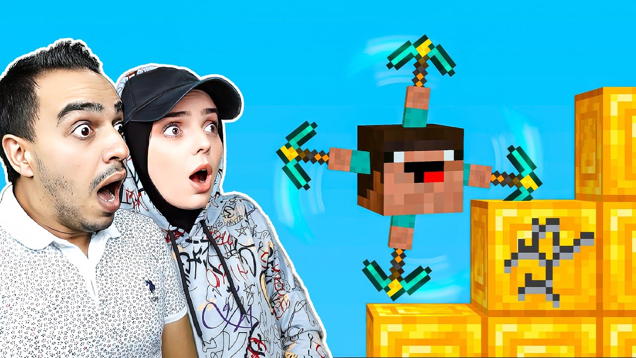 MİNECRAFT KAFASINA KAZMA TAKTIK !! 😱
