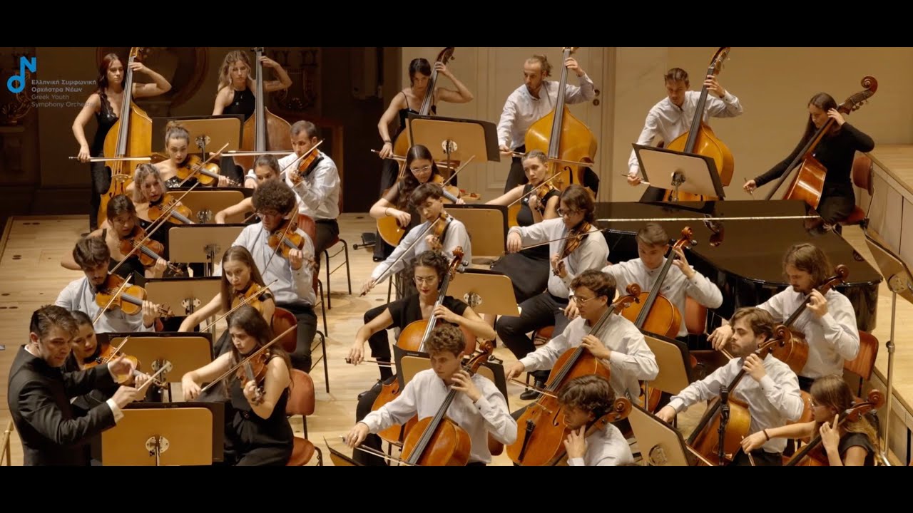 Brahms: Symphony no 1, 4th movement (excerpt) / Grammenos · GYSO