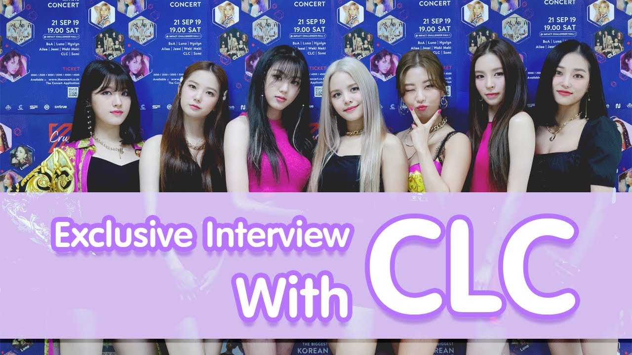 Tem!Tem Special [ Exclusive Interview with 'CLC' ]