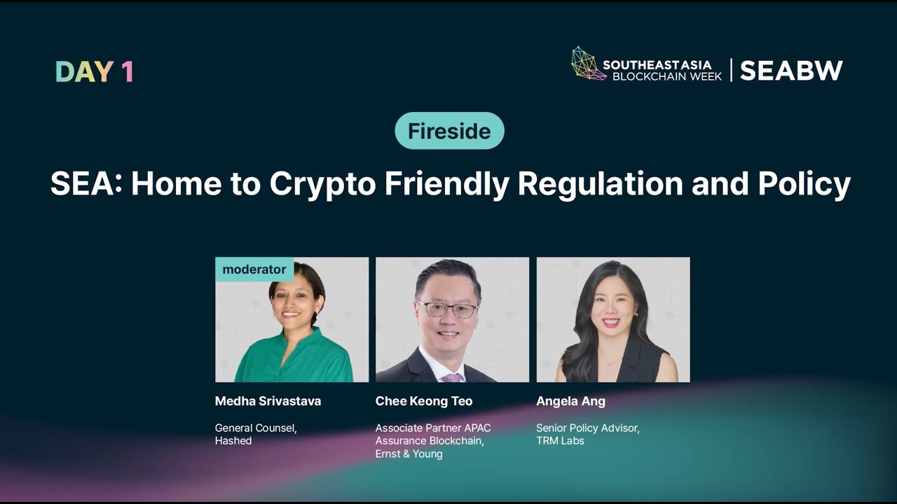 SEABW2024 | SEA: Home to Crypto-Friendly Regulation and Policy