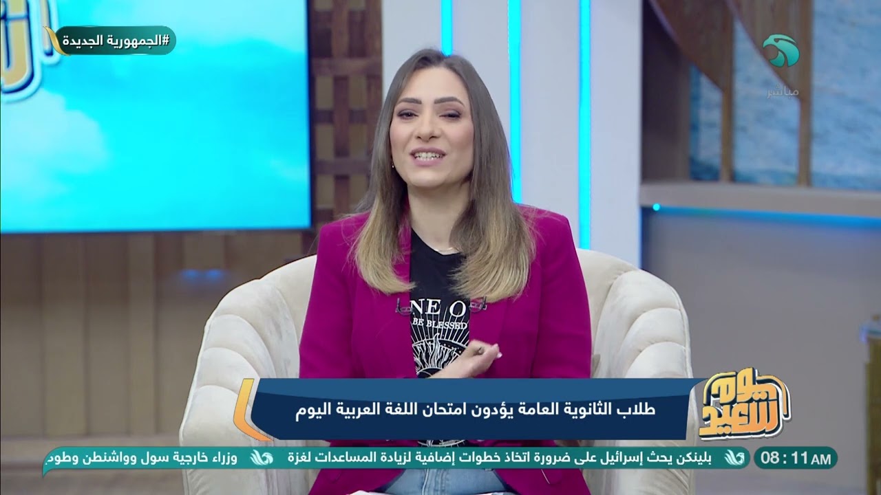 طلاب الثانوية العامة يؤدون امتحان اللغة العربية اليوم