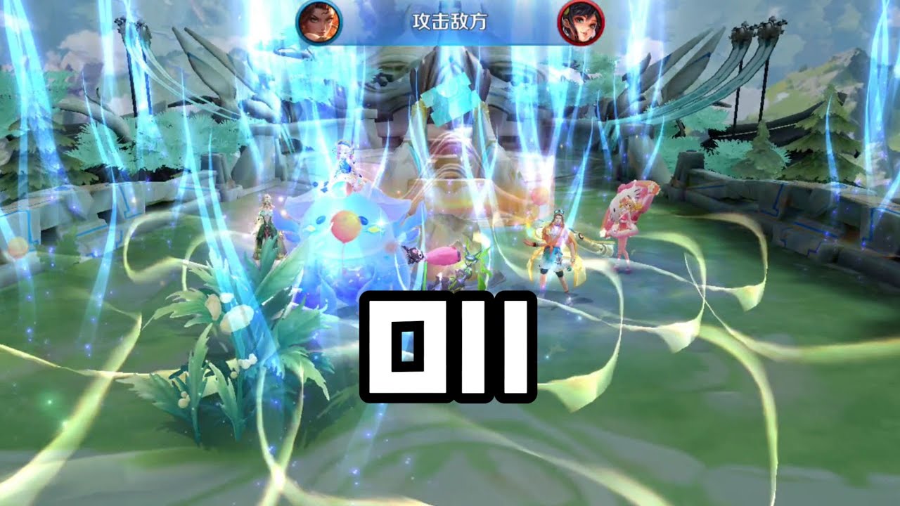 新模式三国争霸5V5V5到底在玩什么东西？！！
