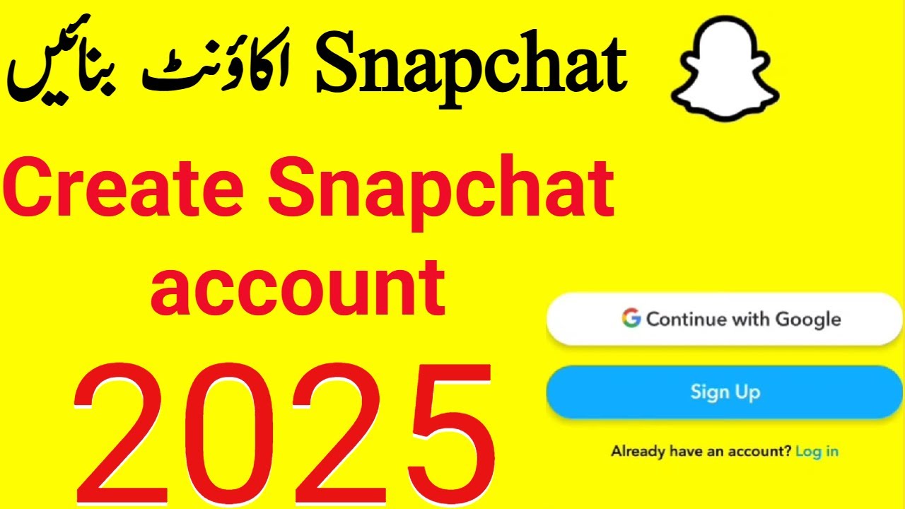 snapchat id banane ka tarika|Create kasia kara Snapchat account|snapchat id banane ka tarika