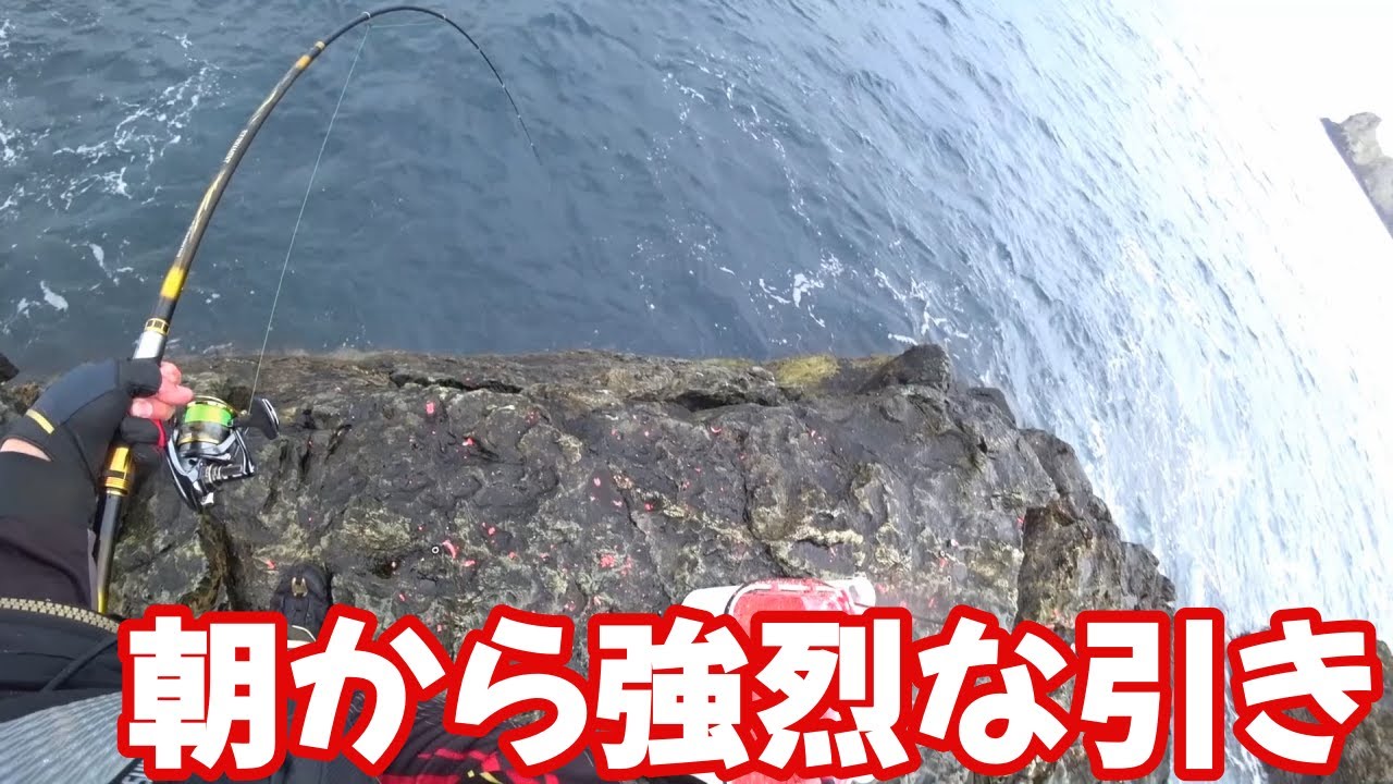 大分の深島エリアA級ポイント四畳半でグレを狙います